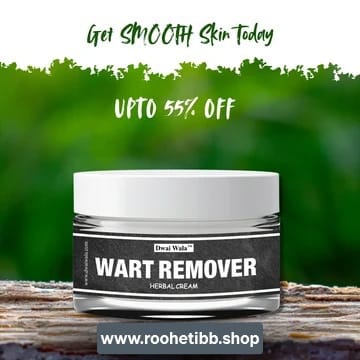 Skin Tags & Warts Removal Cream